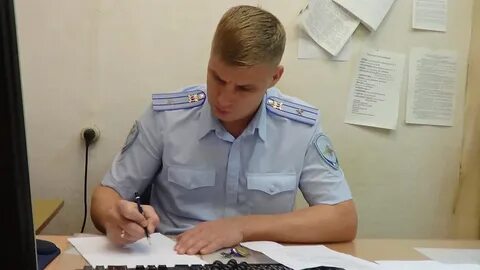 Следователь уголовного розыска
