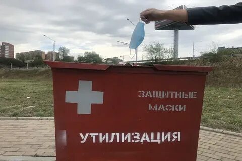 Обязательная установка