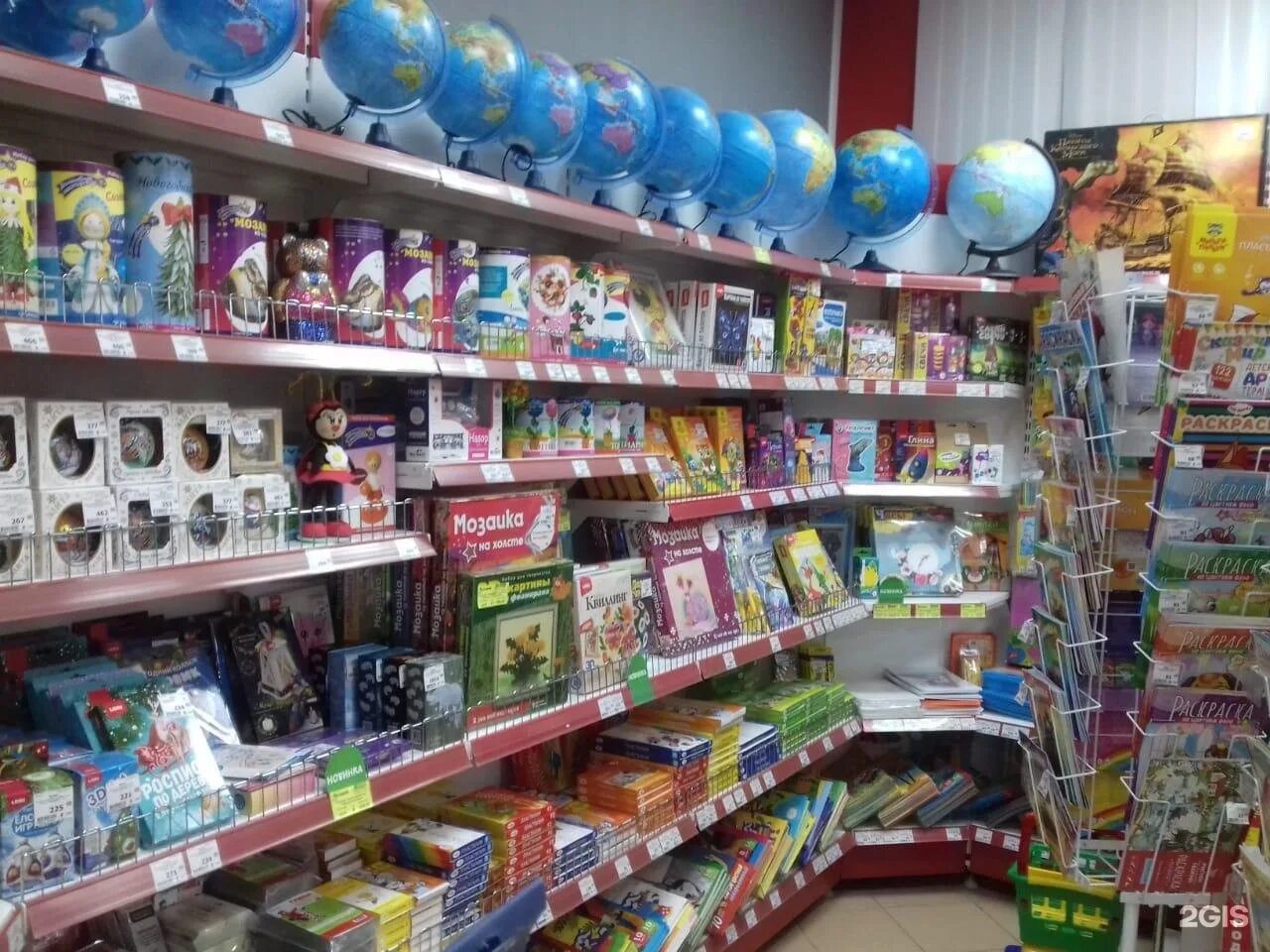 магазин канцлер рязань сайт. канцлер пенза. канцелярский мир. канцлер пенза адреса магазинов. канцлер рязань адреса.