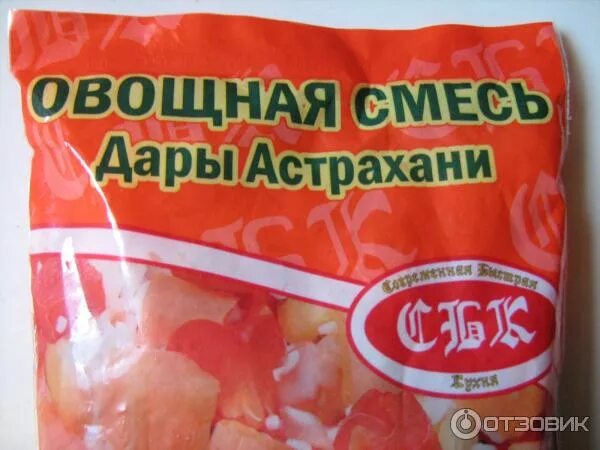 Как сделать овощную смесь. Смесь овощей по астрахански. овощная смесь астраханская. овощи быстрого приготовления замороженные. овощи по астрахански замороженные.