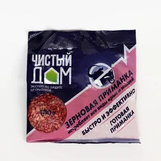 Домашня приманка