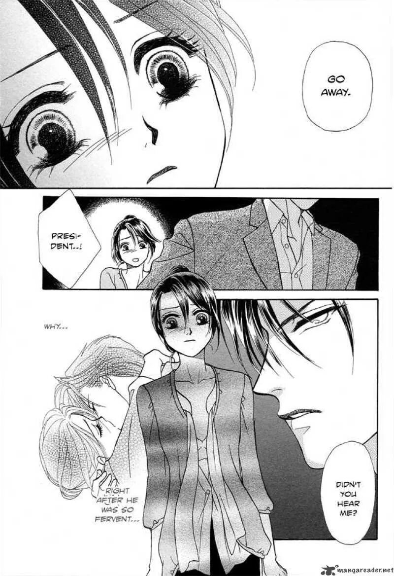 Манга слуга. Маньхуа становление королевой. Манга секретарь тирана. Становление каролевойманга. Секретарша тирана манга.