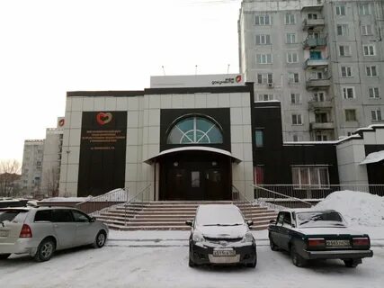 Мфц новокузнецк павловского телефон
