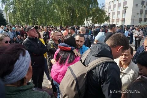 Новости сегодня 27 октября