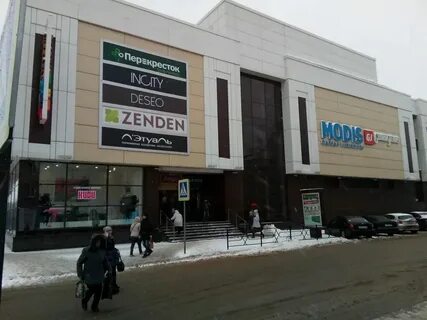 Технопарк в новомосковске каталог товаров