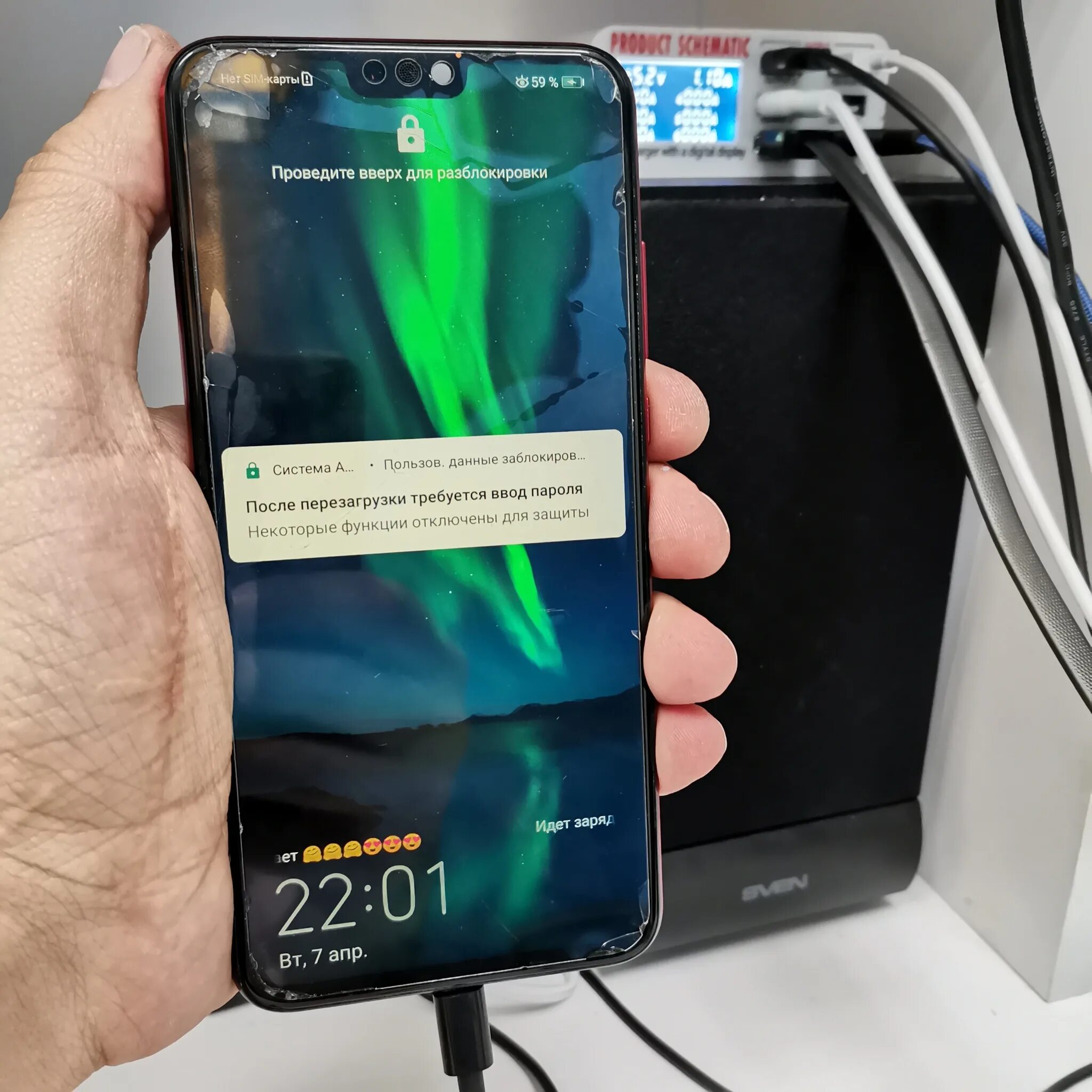 Починить хонор. Ремонт хонор. перезагружается honor 10. huawei honor 8x после воды. ремонт телефонов хонет 8х.
