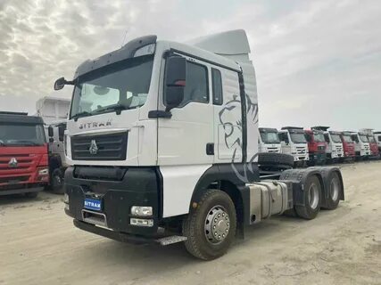 Ситрак ц 7