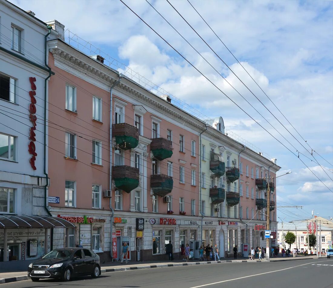 Бульвар купца ефремова 12 чебоксары. 1. Улица карла маркса 52/2 чебоксары. Улица карла маркса чебоксары. Улица карла маркса 52 чебоксары.