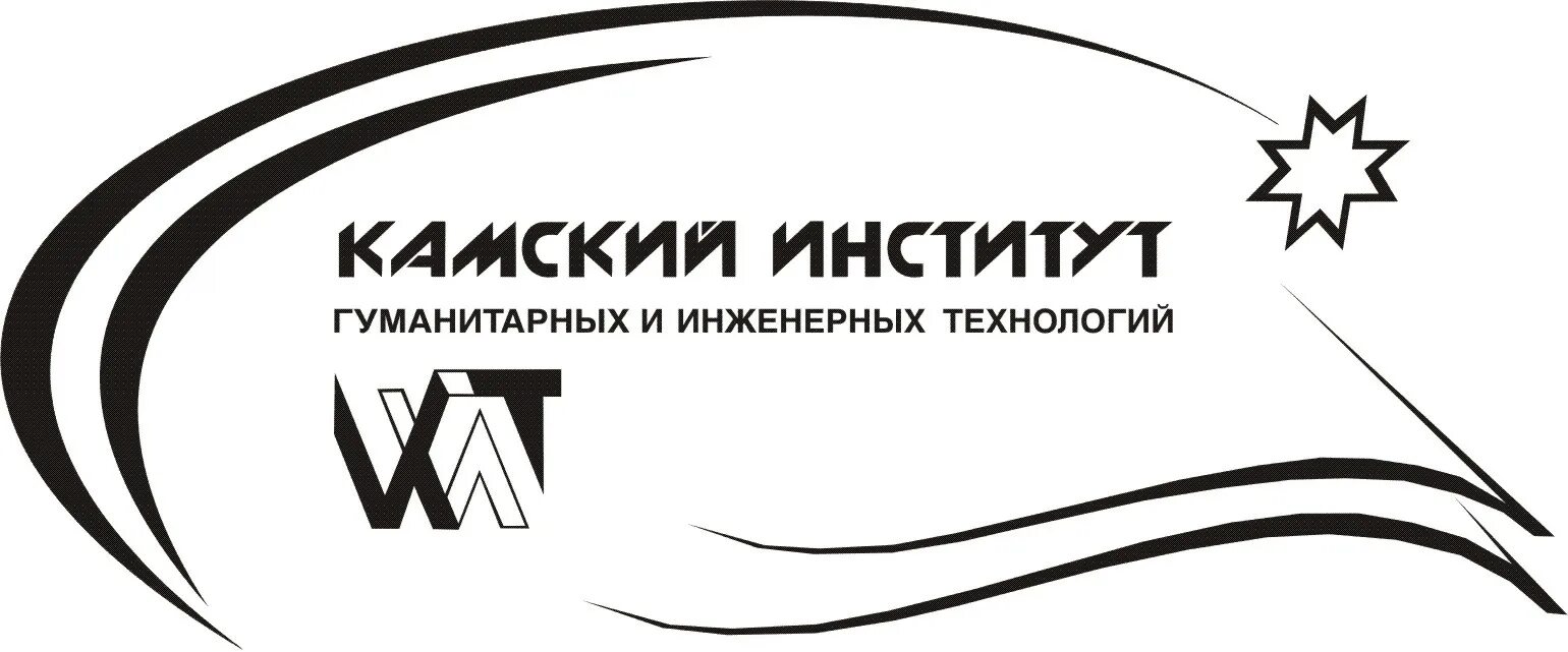 Сайт ижевский институт. Сайт ижевский институт. Удмуртский государственный педагогический институт. Механический институт ижевск. 1 корпус ижгту ижевск.