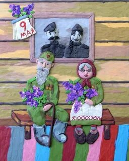 Пластилиновая бабушка