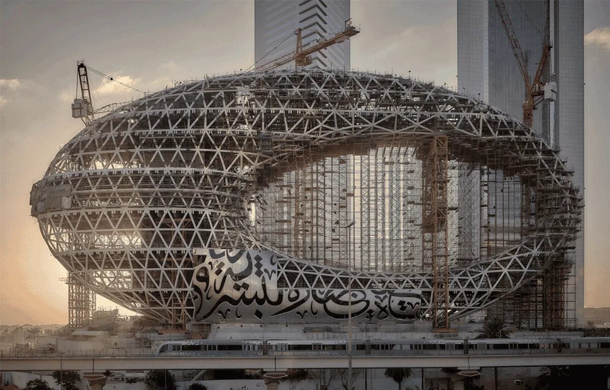 Me architecture