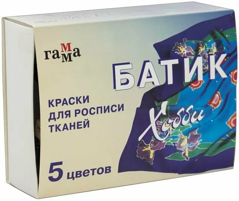 Гамма краска батик. Краски гамма батик анилиновые. краски для батика гамма. краски по ткани &quot;батик-хобби&quot;. краски для росписи ткани.