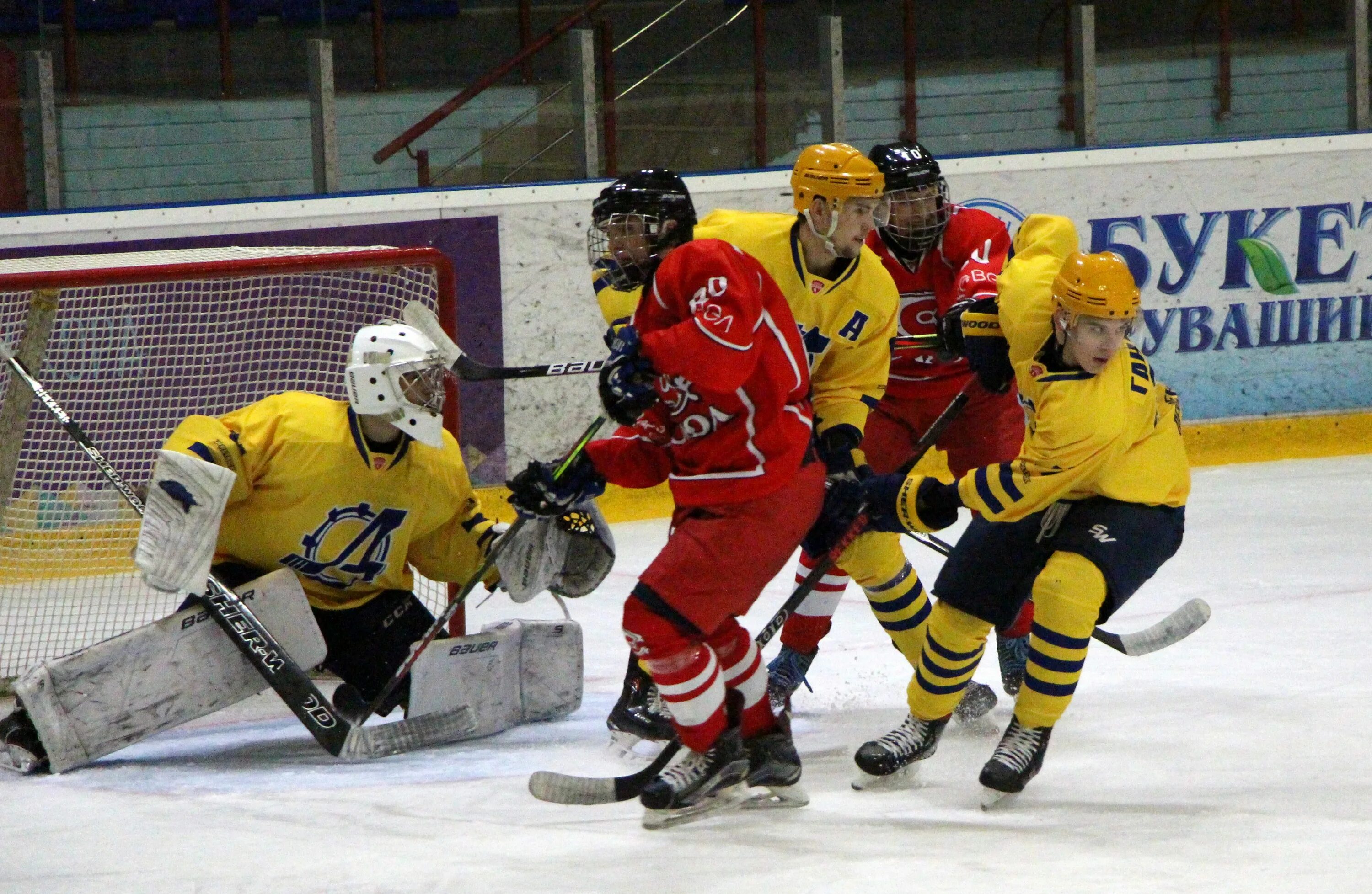 Лд сокол новочебоксарск. Дмитрий симаков сокол новочебоксарск. Хк липецк нмхл. Сокол новочебоксарск нмхл. Сокол новочебоксарск липецк.