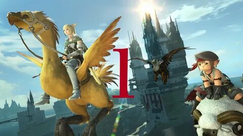 Ff xiv