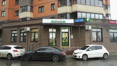 Аптеки столички ленина