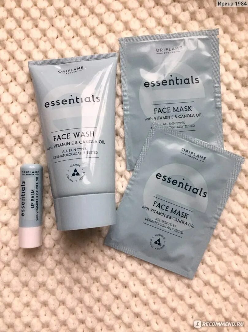 Essentials mask. Маска орифлейм essentials. 35765 маска орифлейм. маска для лица essentials от орифлейм. 35764 орифлейм.