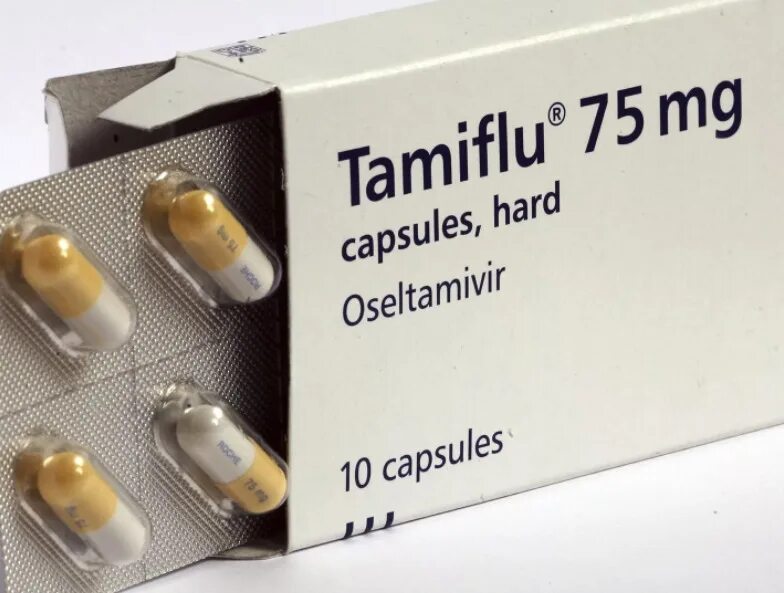 Осельтамивир 75 мг. Tamiflu 75 Турция. Тамифлю осельтамивир 75. Осельтамивир 30 мг.