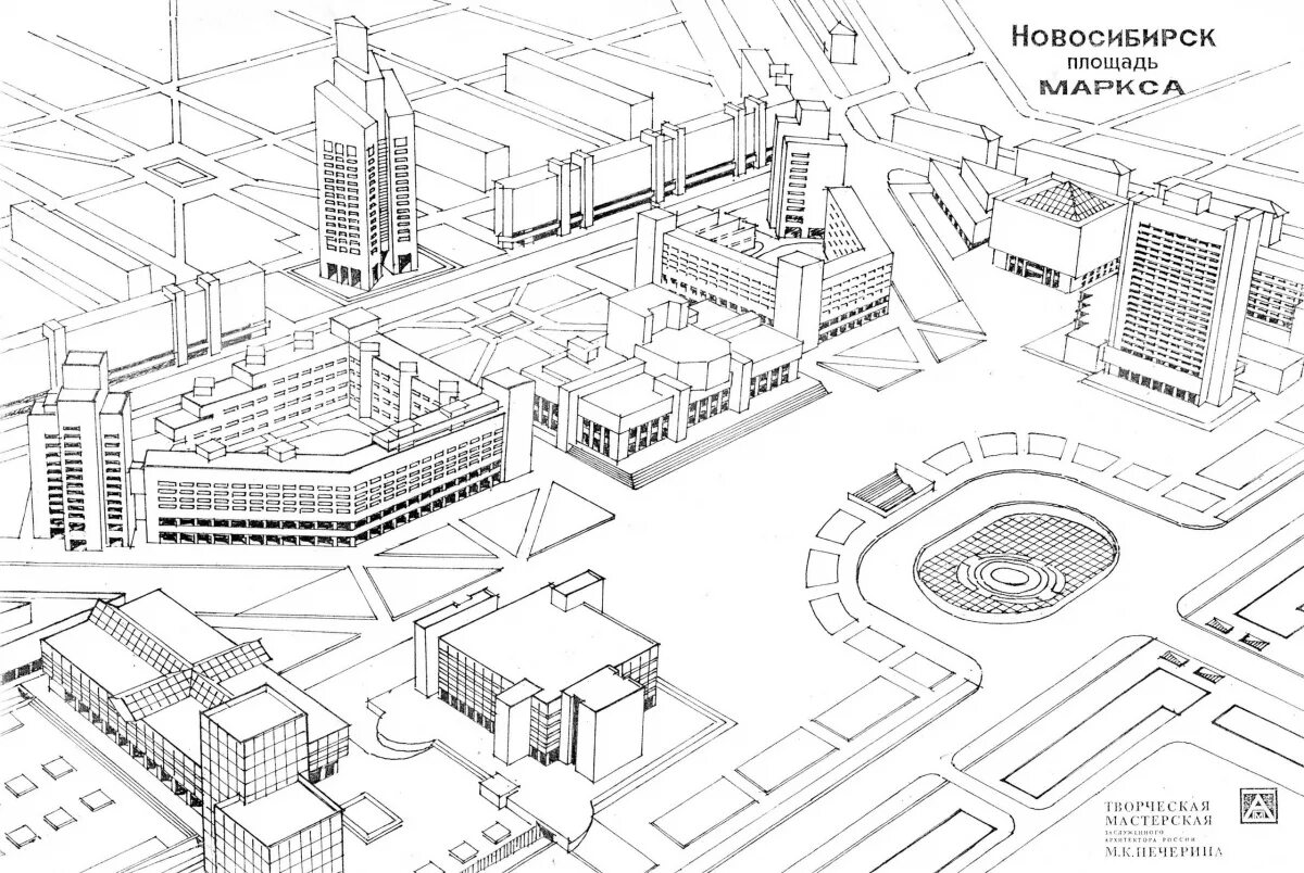 Чертеж площади. Проект застройки площади Маркса Новосибирск. План площади Маркса Новосибирск. План застройки площади Маркса Новосибирск. Проект застройки проспекта Маркса Новосибирск.