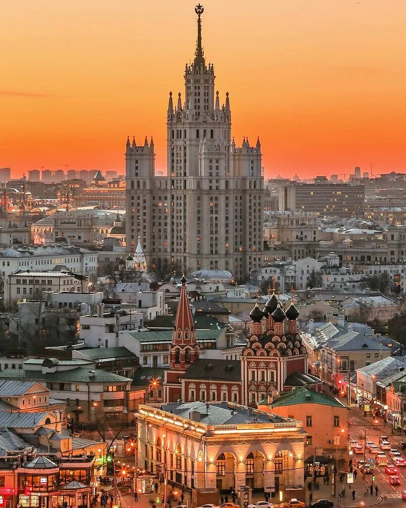 Покажи красивая москва. Москва. Виды Москвы. Москва красиво. Красивые пейзажи Москвы.