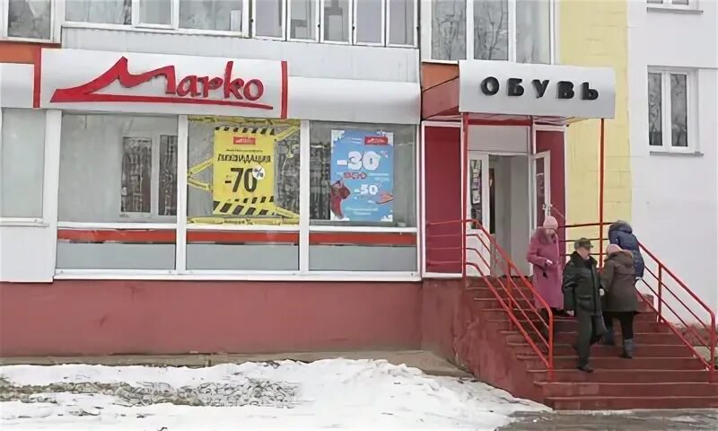 Почта жлобин время работы. Почта жлобин время работы