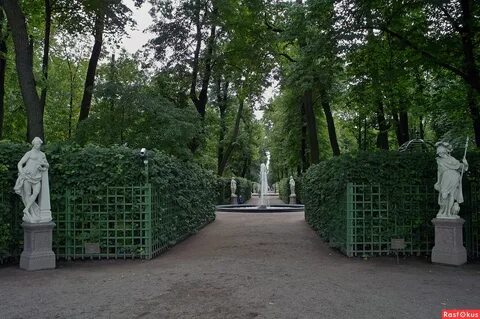 Свидание в летнем саду
