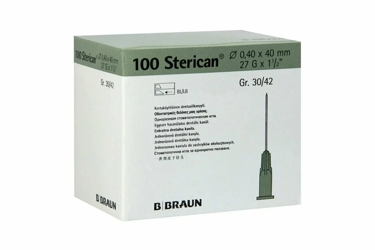 Игла инъекционная b. Braun Стерикан стерильная, дентальная 27g x 1 1/2". Игла инъекционная b Braun Sterican 27g. Игла 27g 40 мм. B Braun иглы g18.