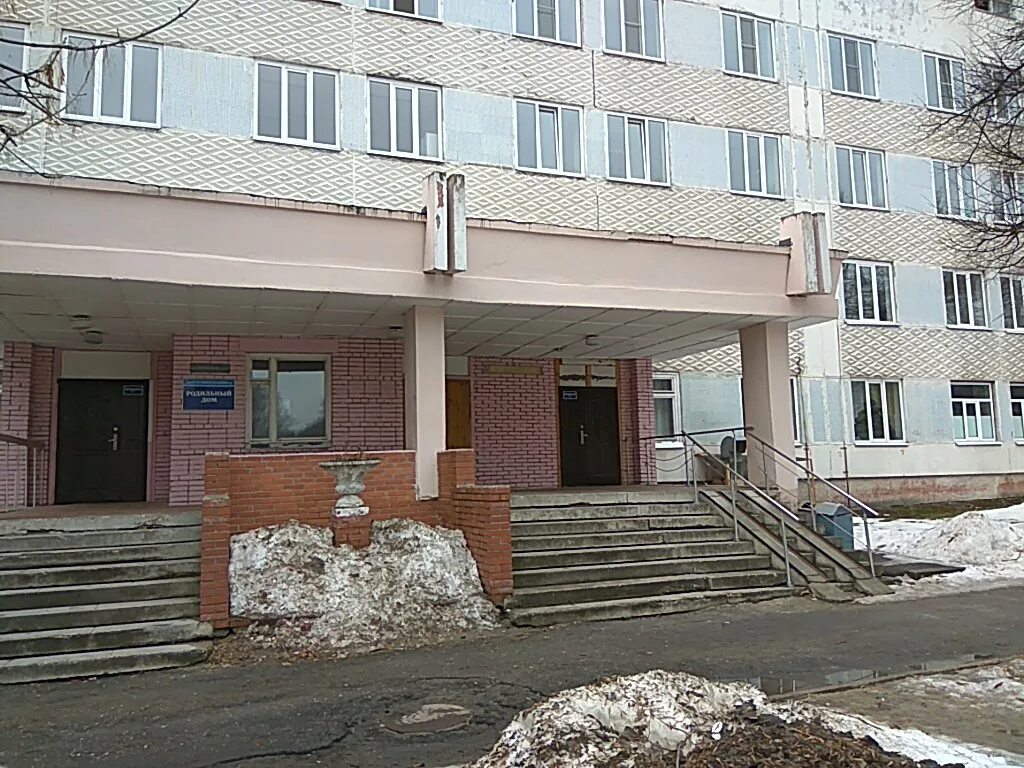 Городские сайты больниц рязани. 11 поликлиника рязань. 11 больница рязань стационар. Городская клиническая больница 11 рязань. Больница 1 рязань.