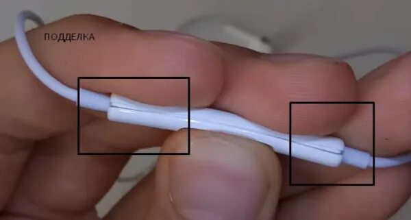 Как проверить наушники apple airpods. Наушники apple earpods 2 оригинал от подделки. apple earpods оригинал и подделка. earpods оригинал и подделка беспроводные. earpods оригинал от копии.