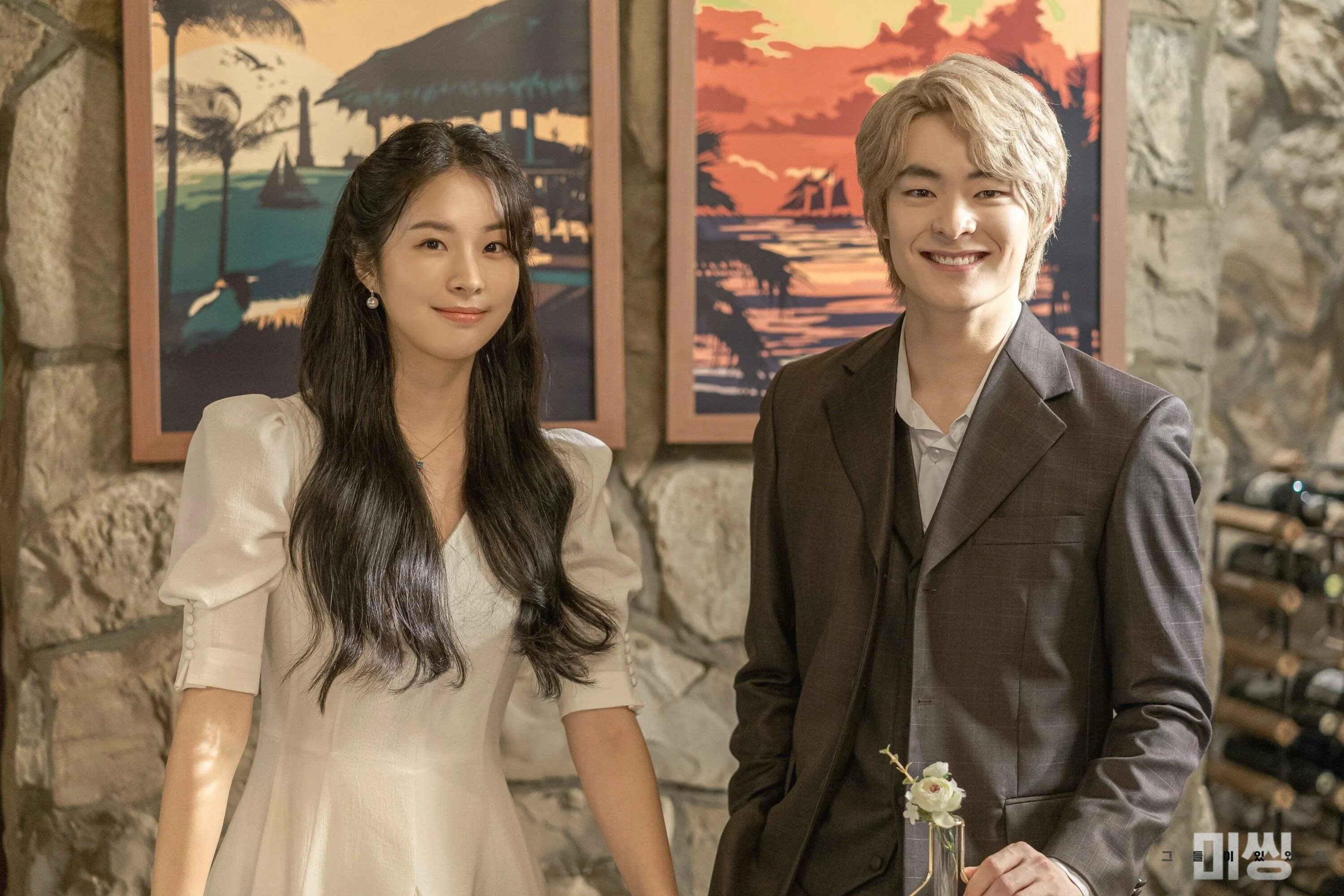 Дорама оне. Дорама оне. Там куда падают звезды 2018 дорама. Пропавшие безвести они были там дорама. Пропавшие без вести они были там дорама.