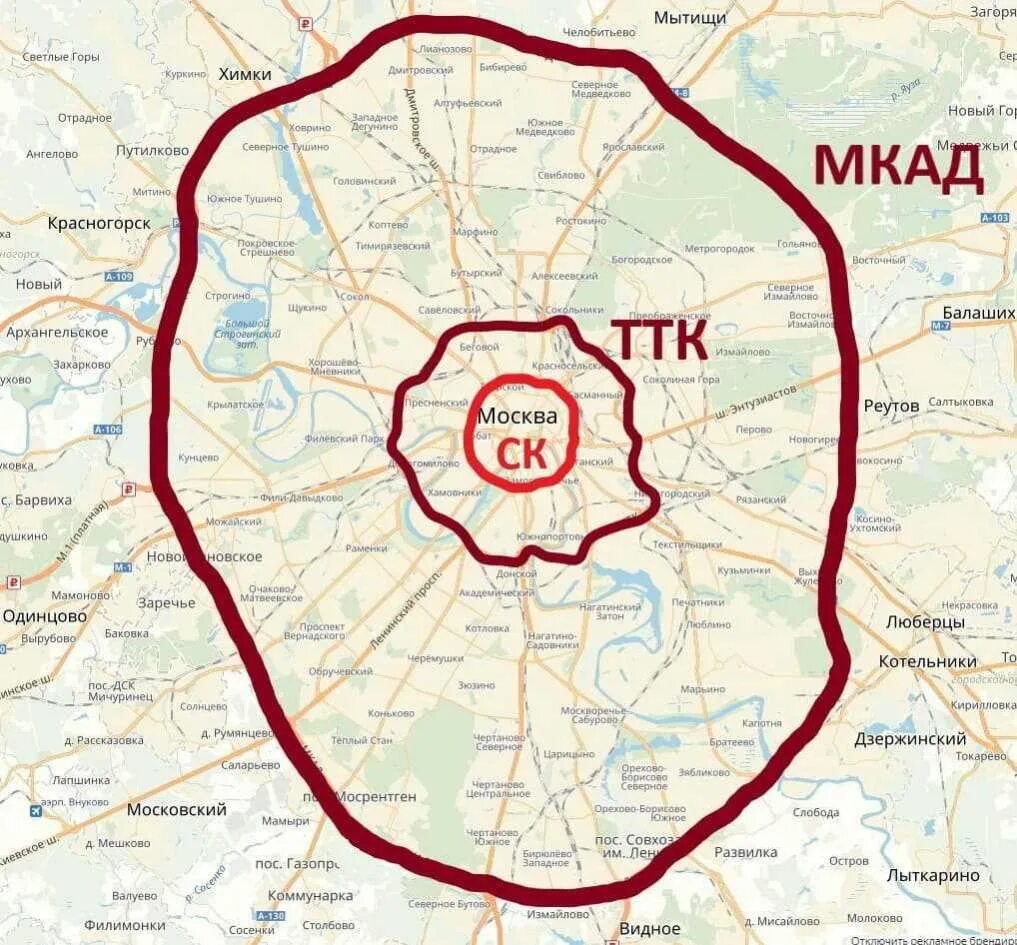 Дом в москве в пределах мкад. Схема 3 транспортного кольца москвы. третье кольцо москвы на карте. садовое кольцо ттк мкад. московская кольцевая автомобильная дорога мкад карта.
