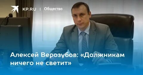 Энергосбыт ростов на дону