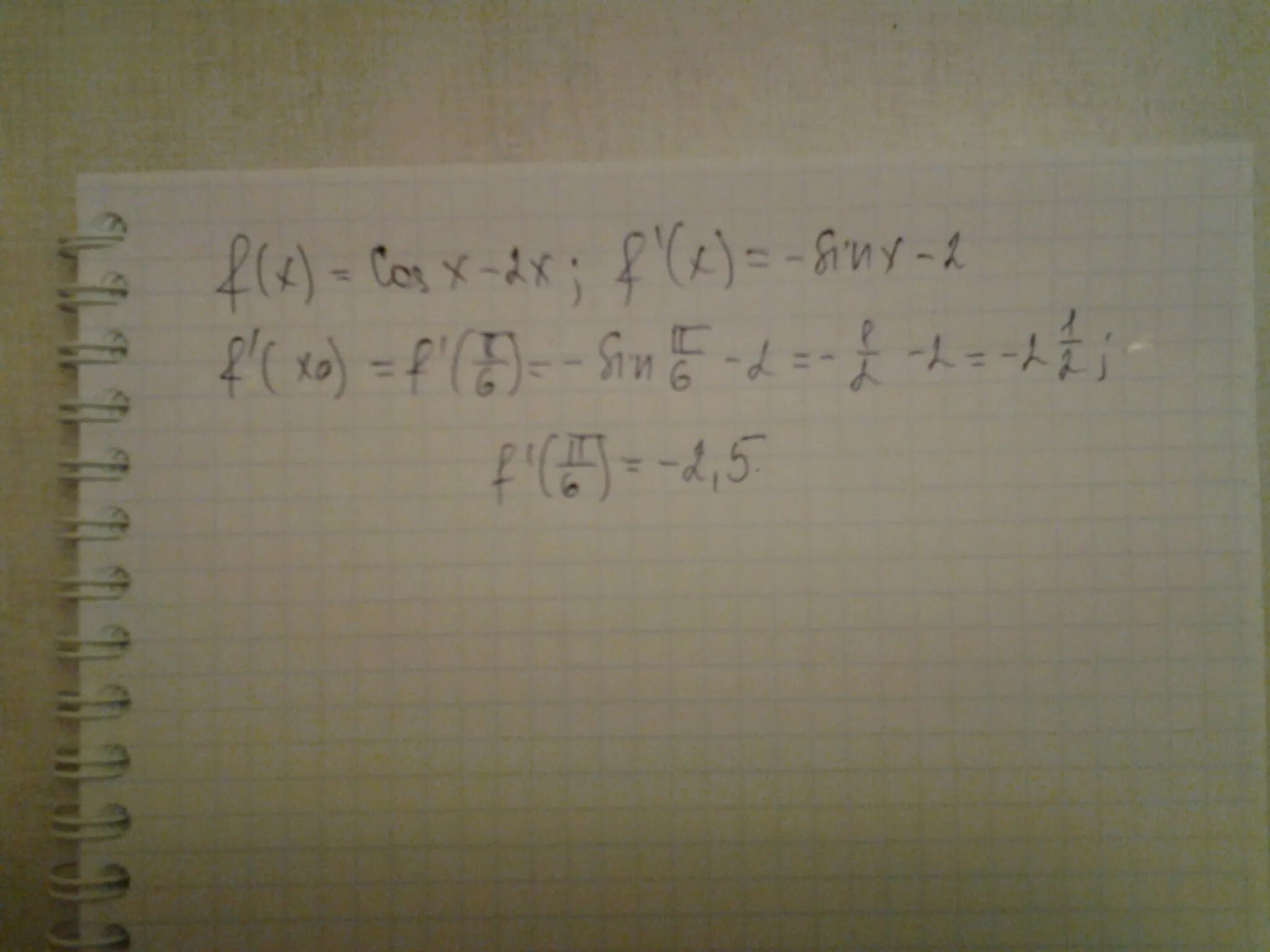 F X TGX x0 п/3. F X TGX x0 п/6. F(X)=TGX(X-4). F X TGX x0 п/4 x0 п/3.