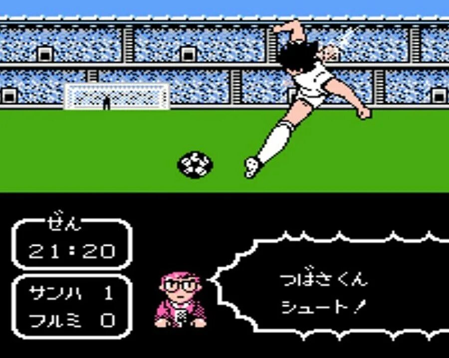 Captain tsubasa 2 - super striker. Капитан тсубаса 2. Captain tsubasa ii - super striker nes. Captain tsubasa 2. Captain tsubasa 2.