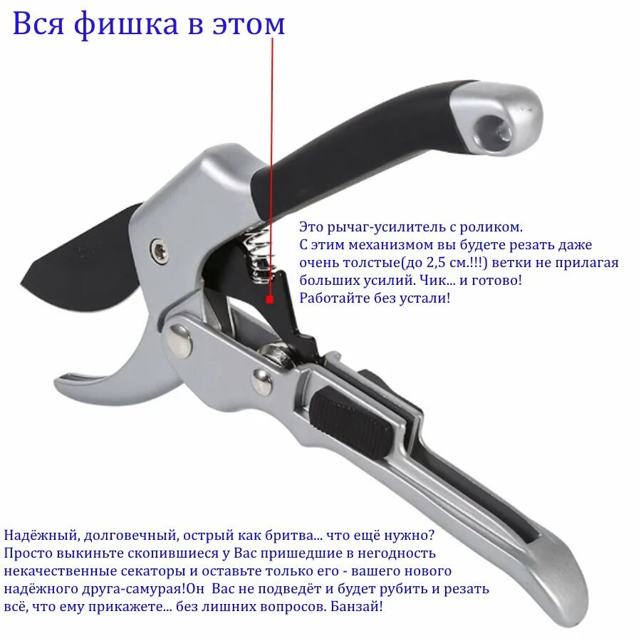 е005. Cf inland садовый инструмент секатор 1611. карден секатор электрический. Logo 6809. секатор контактный powerstep p83.