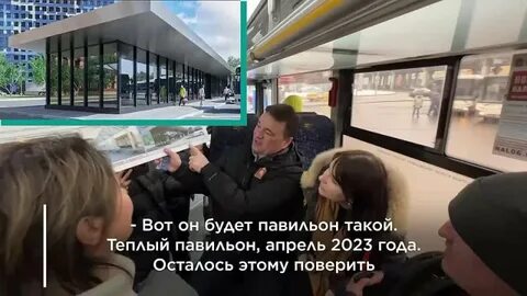 Видео котельники