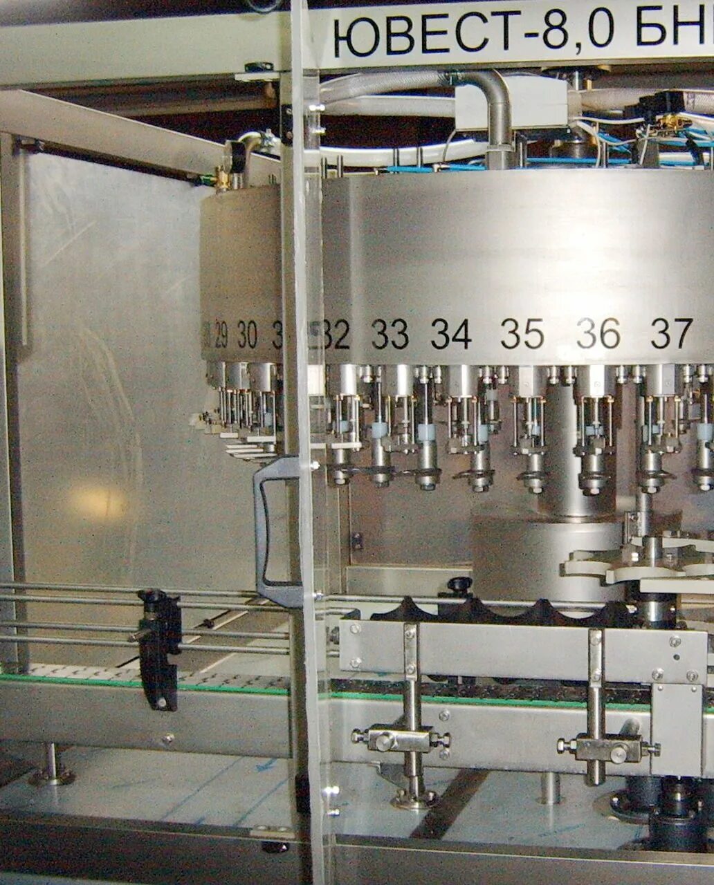 Блок розлива. Комплект для розлива газированных напитков на мероприятиях. Детали для блока розлива innofill dpg/zms 72/12 rl № f10045. Триблок розлива тсп12. Блок розлива.