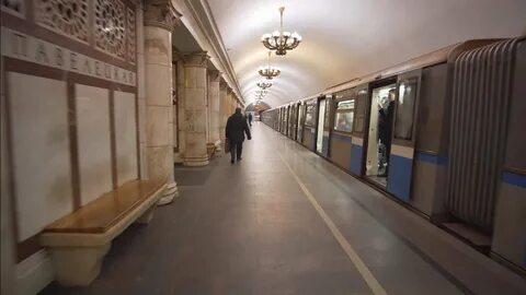 Таганская павелецкая