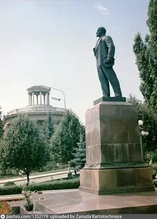 Ленин кисловодск