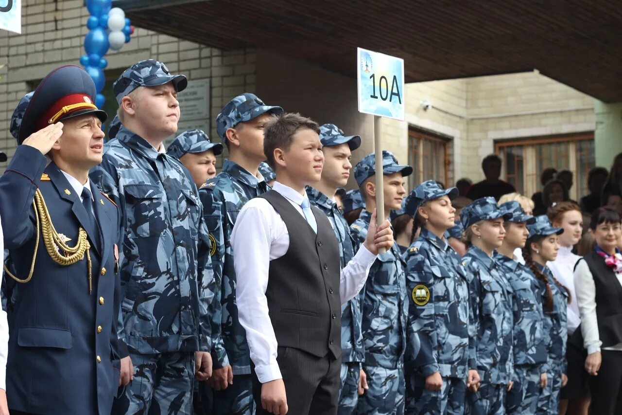 Уфсин кадеты мордовия. Кадетская школа удомля. Кадетский класс уфсин. Пятый всероссийский сбор кадет. Форма кадетов уфсин.