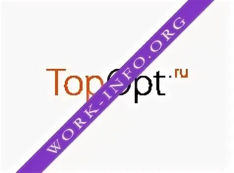 Топ опт