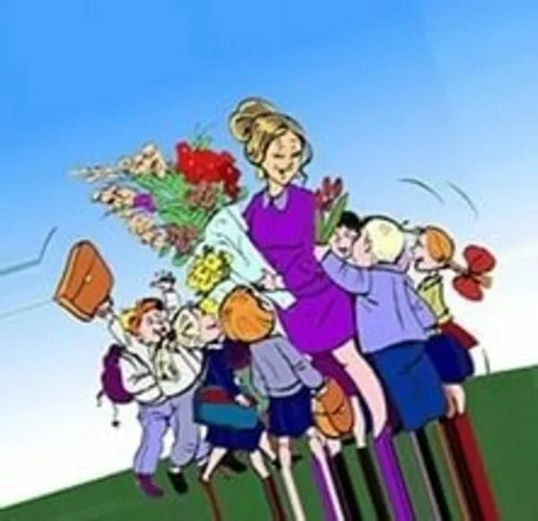 Учитель приветствует учеников. Добрый учитель входит в класс. Педагог начальных классов. Репетиторство начальных классов фото. Счастливые ученики и учитель.