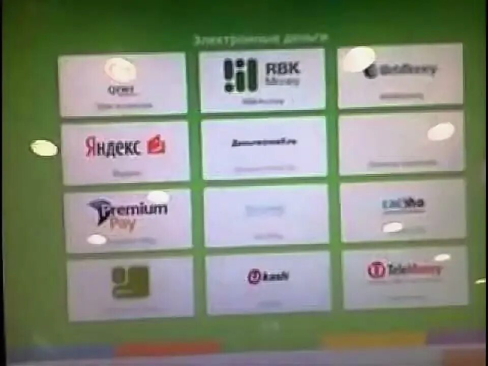 Видео через терминал. Видео через терминал