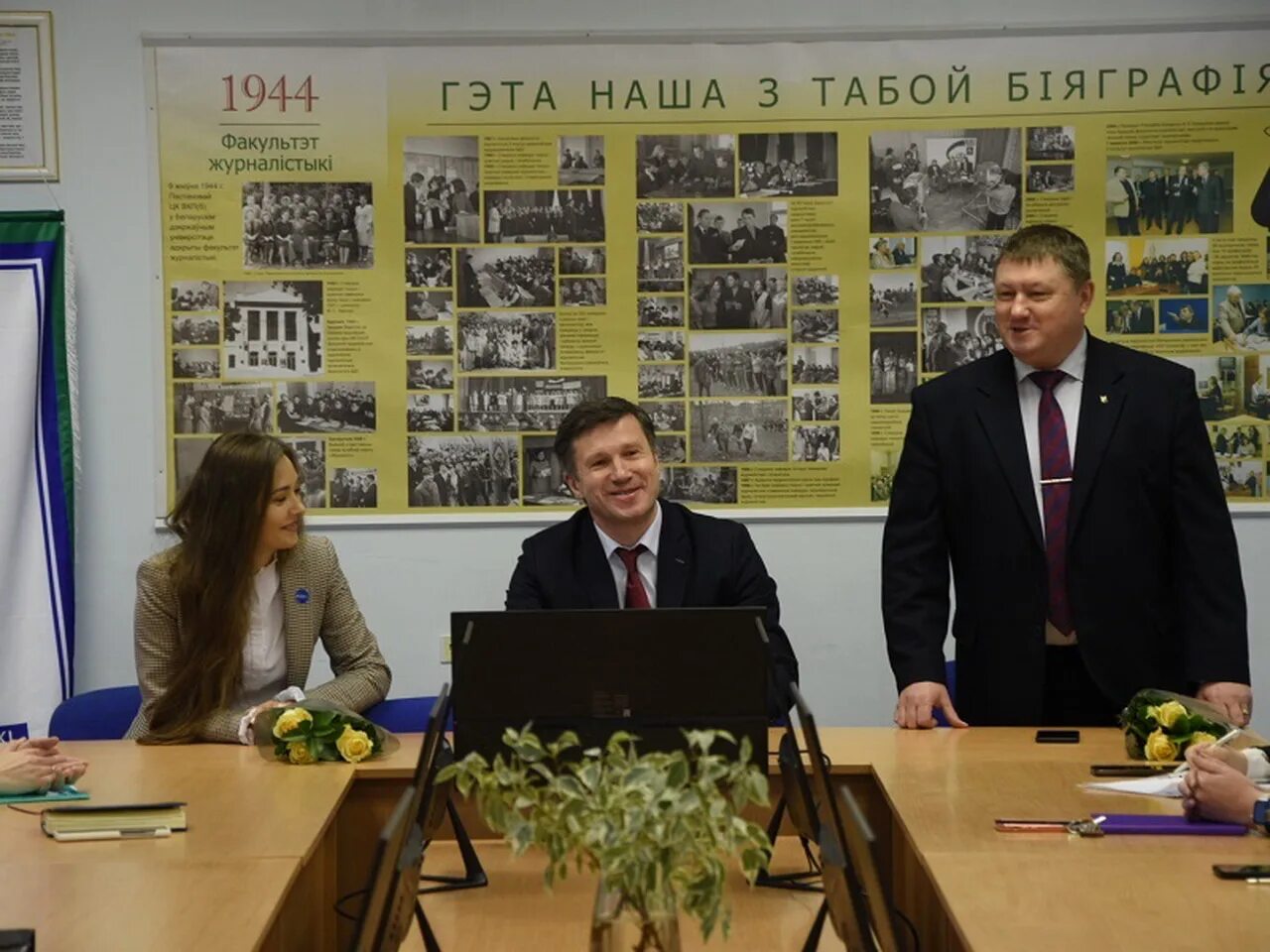 Анатолий степанович бгу. Михаил декан. Декан бгу. Козадаев бгу. Сидоров бгу.