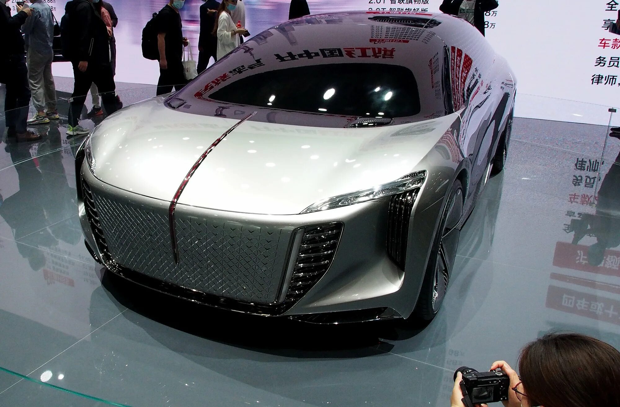 Автосалон в шанхае 2025. Hongqi концепт 2025. автовыставка в шанхае 2025. hongqi 2025. шанхайский автосалон 2025.