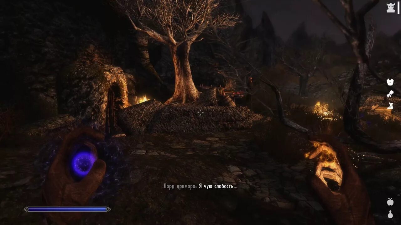 Skyrim сборка slmp-gr. Скайрим gr. Скайрим мод броня спартанца. Skyrim - slmp-gr 2018fe. Skyrim greek armor.