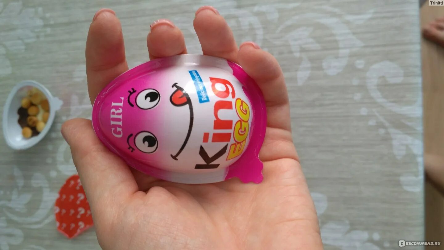 Гигант (king egg, 3 желания) 6*9. Яйцо пл. Киндер кинг яйцо. Ша king шоколадные яйца. Яйцо пл.