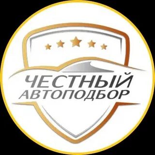 Компания честный выбор