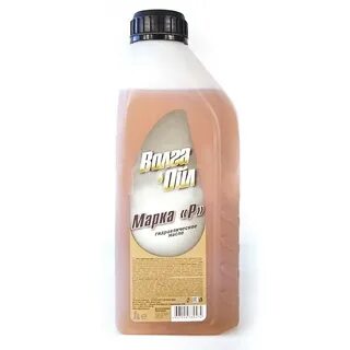 Р масла