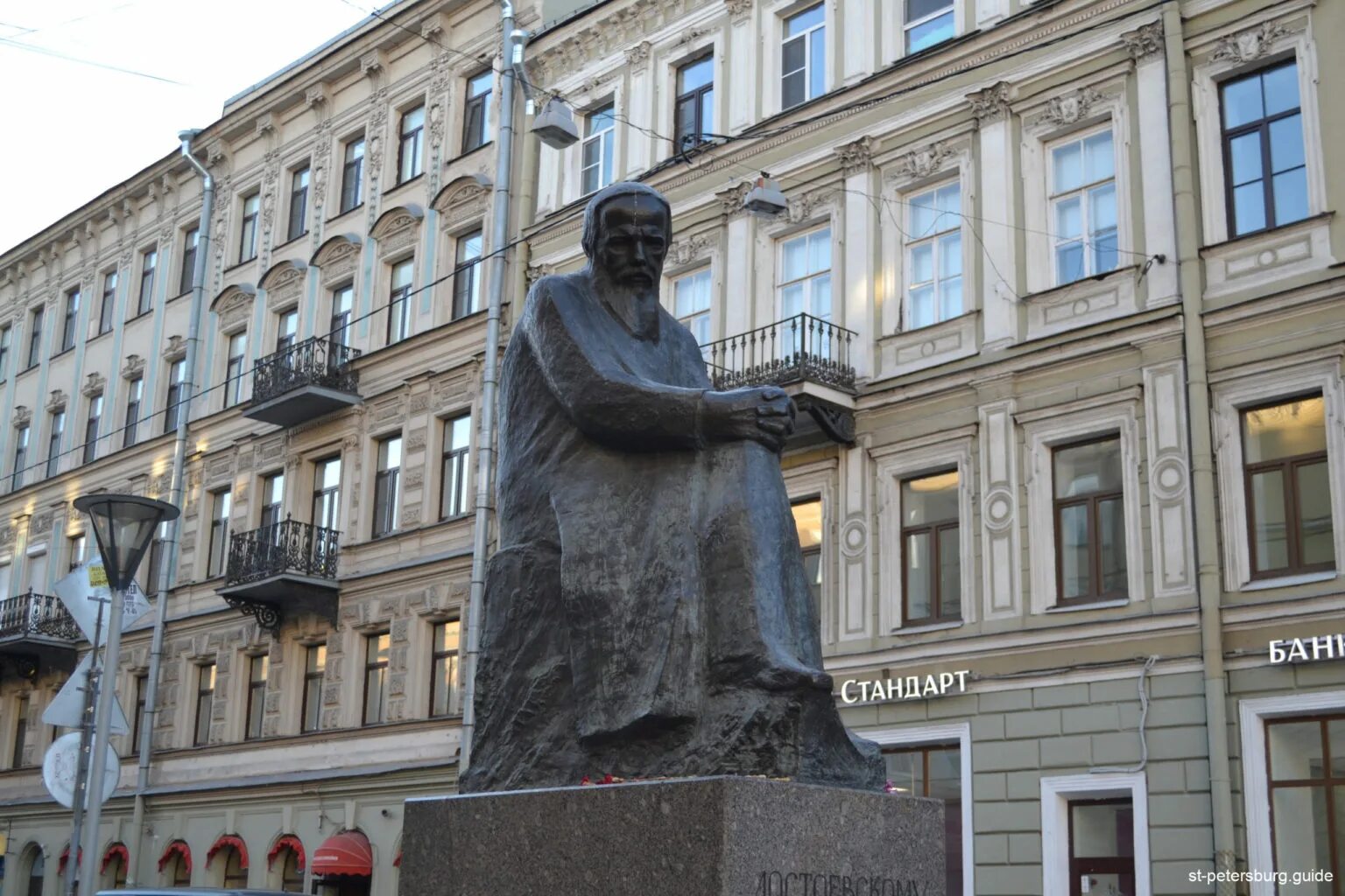 Петербург достоевского экскурсия в петербурге. Петербург достоевского экскурсия в петербурге