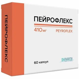 Пейрофлекс капсулы отзывы